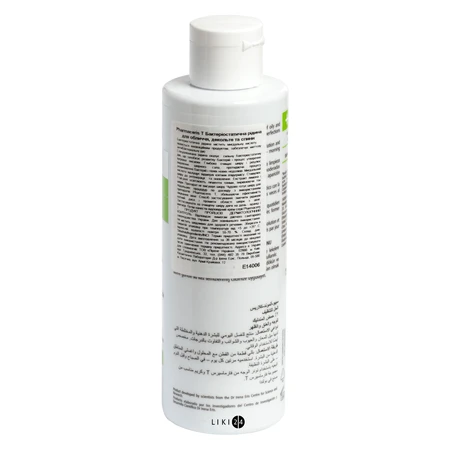 Бактеріостатична рідина Pharmaceris T Rure Skin Solution для зони обличчя, декольте і спини 190 мл: ціни та характеристики