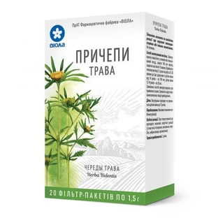 Причепи трава трава 1,5 г фільтр-пакет №20
