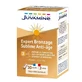 Juvamine Sublime Эксперт загара 60 капсул