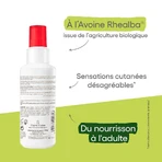 A-Derma Cutalgan Ultra-Calm Освежающий спрей 100 мл: цены и характеристики