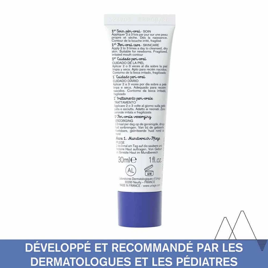 Uriage Bébé Peri-oral Treatment 30ml: цены и характеристики