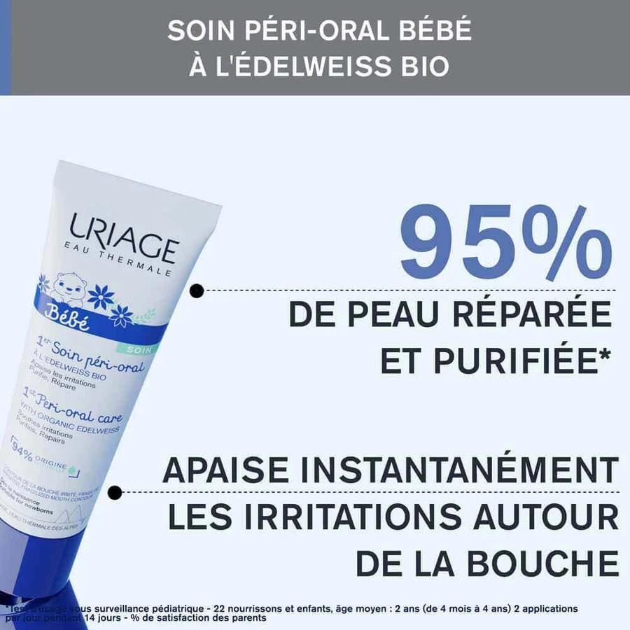 Uriage Bébé Peri-oral Treatment 30ml: цены и характеристики