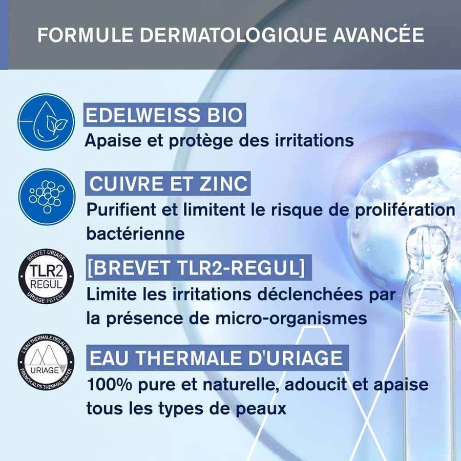 Uriage Bébé Peri-oral Treatment 30ml: цены и характеристики