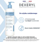 Набір Dexeryl, крем для пом'якшення шкіри, 2 х 500 г: ціни та характеристики
