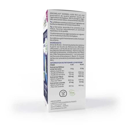 Arkopharma Arkorelax Sleep Biography Kids 100ml: цены и характеристики