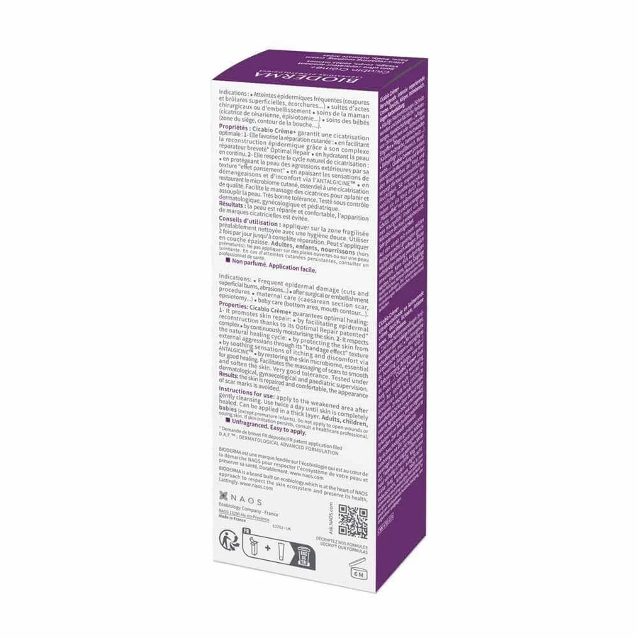 Bioderma Cicabio Ultra Repair Soothing Cream 40ml: цены и характеристики