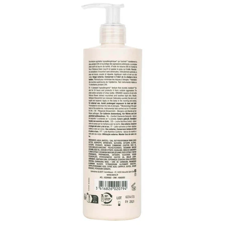 Laino Nutri Shea Comfort Milk 400 мл: цены и характеристики
