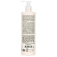 Laino Nutri Shea Comfort Milk 400 мл