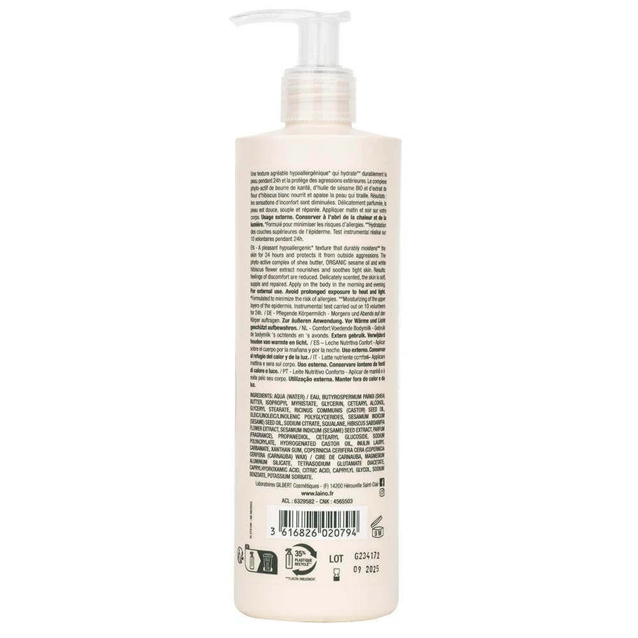 Laino Nutri Shea Comfort Milk 400 мл: цены и характеристики