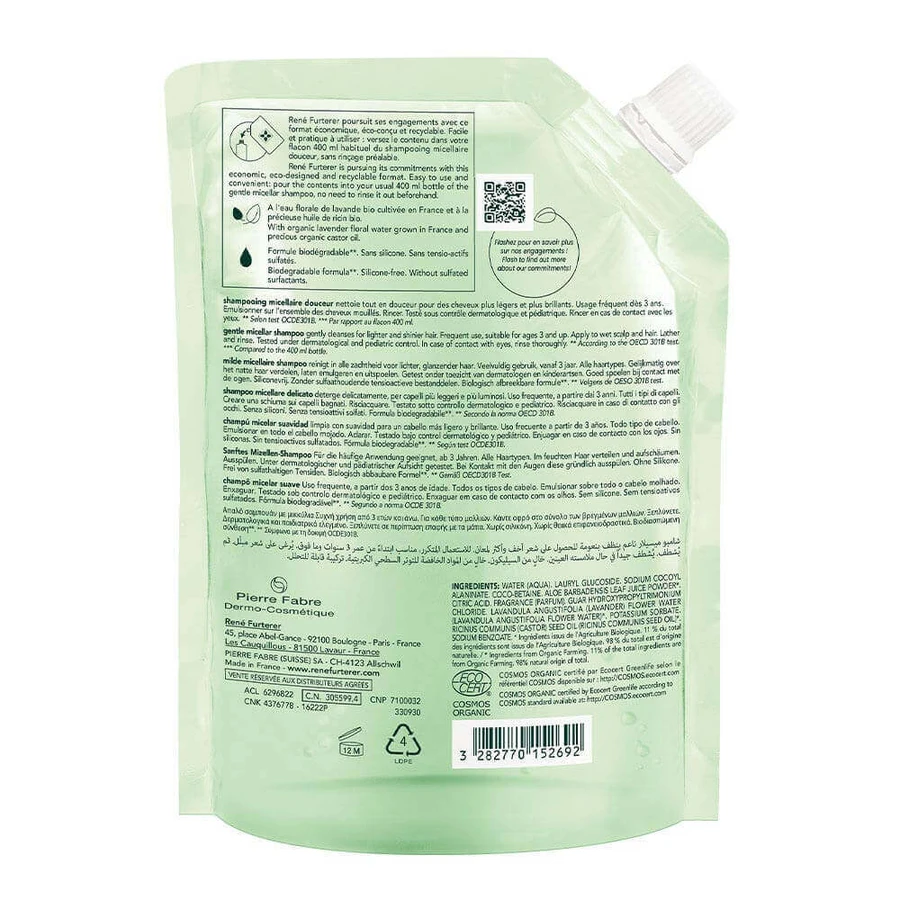 René Furterer Naturia Eco Refill Органічний міцелярний шампунь Делікатність 400 мл: ціни та характеристики