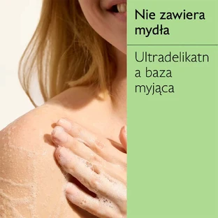 Caudalie Fleur de Vigne, гель для душу, 200 мл