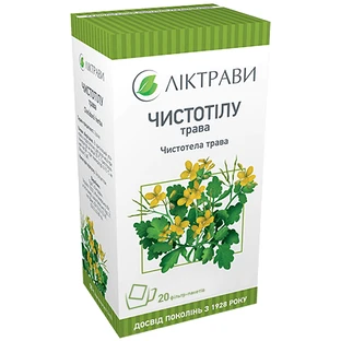 Чистотела трава трава 1,5 г фильтр-пакет №20