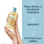 Eucerin Atopicontrol Масло для ванны и душа для сухой атопичной кожи 400 мл: цены и характеристики