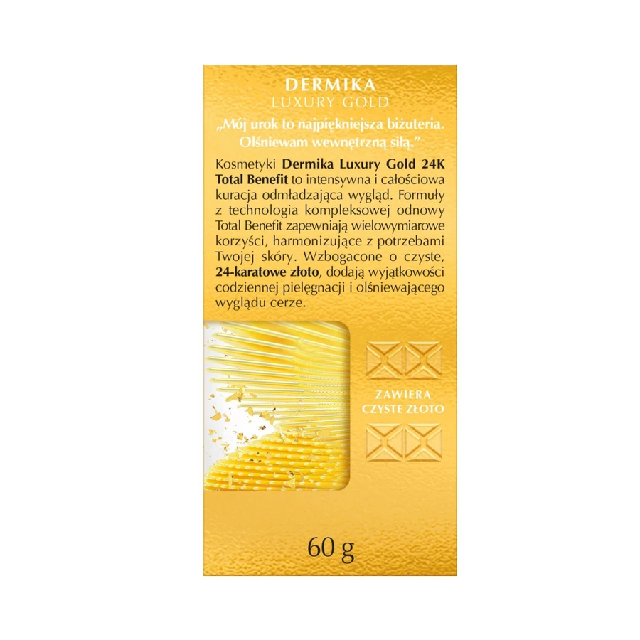 Dermika Luxury Gold 24K Youth Activator, 3D сыворотка для дня и ночи, 60 г: цены и характеристики