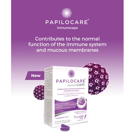 Papilocare Immunocaps, 30 капсул: цены и характеристики