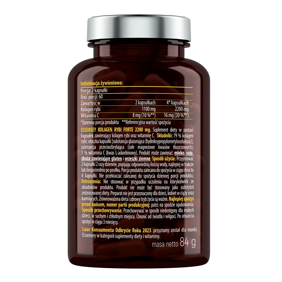 Essensey Fish Collagen Forte 2200 мг, 120 капсул: цены и характеристики