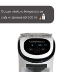 Baby Brezza Formula Pro Mini, дозатор для молока: цены и характеристики