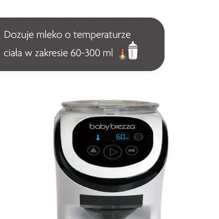 Baby Brezza Formula Pro Mini, дозатор для молока: цены и характеристики