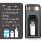 Baby Brezza Formula Pro Advanced, дозатор для молока, темно-сірий: ціни та характеристики