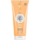 Roger & Gallet Neroli, гель для душу, 200 мл + безкоштовна сумка