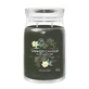 Yankee Candle Silver Sage amp; Pine Large Scented Candle, 567 г