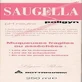 Засіб для інтимної гігієни Saugella Poligyn Крихкі слизові оболонки 250мл