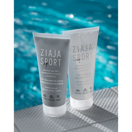 Ziaja Sport Up, питательный лосьон для тела и кондиционер для волос 2 в 1, 200 мл: цены и характеристики