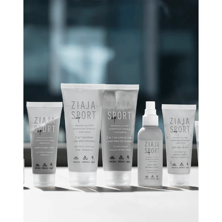 Ziaja Sport Up, питательный лосьон для тела и кондиционер для волос 2 в 1, 200 мл: цены и характеристики