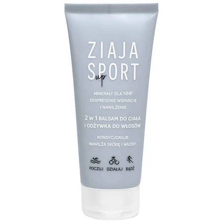 Ziaja Sport Up, питательный лосьон для тела и кондиционер для волос 2 в 1, 200 мл: цены и характеристики