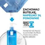 La Roche-Posay Lipikar, нежный очищающий гель для лица и тела, чувствительная кожа, резерв, 400 мл: цены и характеристики