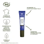 Sanoflore Hypnotica Bio Eye Contour от морщин и мешков 15 мл: цены и характеристики