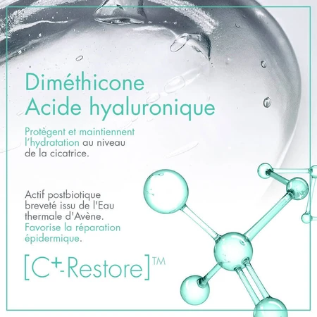 Гель для лица Avene Cicalfate+ Gel Cicatrice, восстанавливающий, 30 мл: цены и характеристики