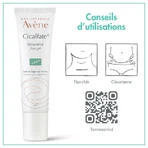 Гель для лица Avene Cicalfate+ Gel Cicatrice, восстанавливающий, 30 мл: цены и характеристики