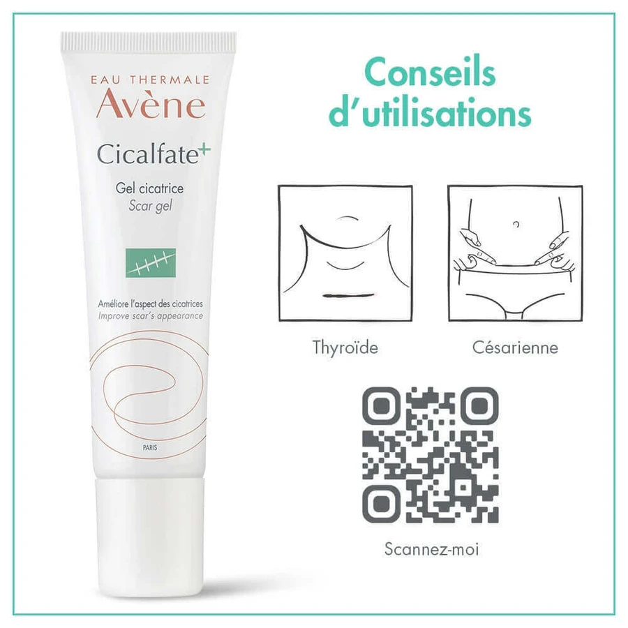 Гель для лица Avene Cicalfate+ Gel Cicatrice, восстанавливающий, 30 мл: цены и характеристики