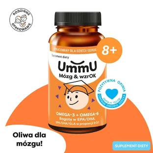 UmmU Brain & Vision, для детей от 8 лет, 120 капсул