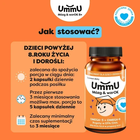 UmmU Brain & Vision, для детей от 8 лет, 120 капсул: цены и характеристики