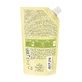 A-Derma Exomega Control Пом'якшувальна очищувальна олія Eco Refill 500 мл