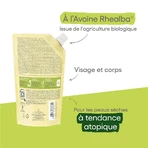 A-Derma Exomega Control Пом'якшувальна очищувальна олія Eco Refill 500 мл: ціни та характеристики