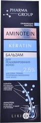 Бальзам "активатор роста здоровых волос" "pharma group" 150 мл