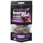 Barpi - Хрустящие вкусности Хрустики говяжьи (трахея) для животных, 20 г: цены и характеристики