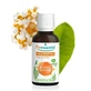 Puressentiel Calophylle Bio Растительные масла 50 мл