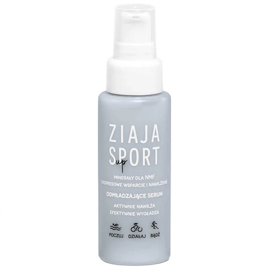 Ziaja Sport Up, омолаживающая сыворотка, 50 мл: цены и характеристики