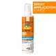 La Roche-Posay Anthelios Детский солнцезащитный крем Sray SPF50+ Dermo-Pediatrics 200 мл