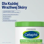 Cetaphil, зволожуючий крем для тіла, для всієї родини, 453 г + зволожуючий крем для обличчя з кислотою гіалуроновою, крем-ноапель, 48 мл безкоштовно: ціни та характеристики