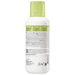 A-Derma Exomega Control, восстанавливающий смягчающий ночной крем, для сухой и склонной к атопии кожи, с 1-го дня, 400 мл: цены и характеристики