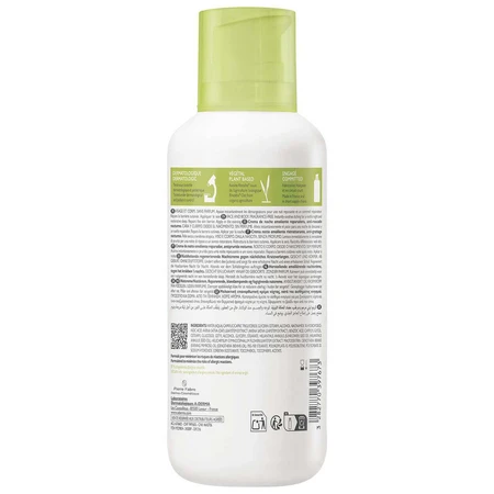 A-Derma Exomega Control, восстанавливающий смягчающий ночной крем, для сухой и склонной к атопии кожи, с 1-го дня, 400 мл: цены и характеристики