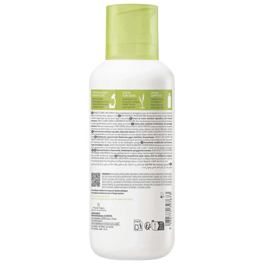 A-Derma Exomega Control, восстанавливающий смягчающий ночной крем, для сухой и склонной к атопии кожи, с 1-го дня, 400 мл: цены и характеристики
