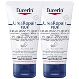 Крем для рук Eucerin UreaRepair Plus 5%, 2 x 75 мл