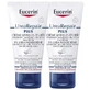 Крем для рук Eucerin UreaRepair Plus 5%, 2 x 75 мл