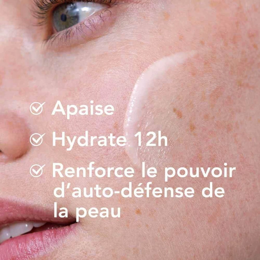 Заспокійливий активний крем BioDerma Crealine Захисний крем для чутливої та сенсибілізованої шкіри 40 мл: ціни та характеристики